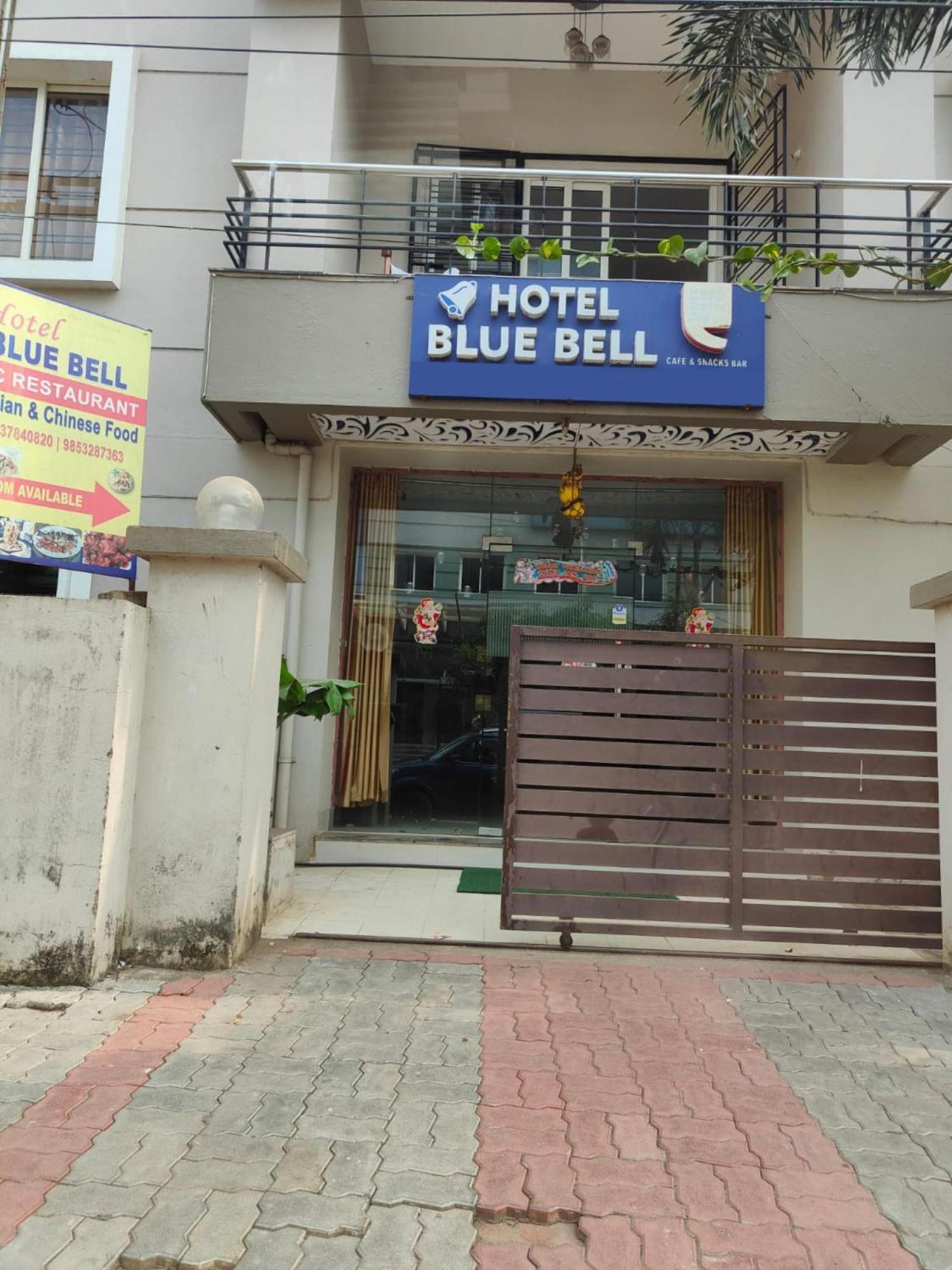 Goroomgo Blue Bell Bhubaneswar - Well Decorated Room -Wifi And Parking Facilities Available المظهر الخارجي الصورة